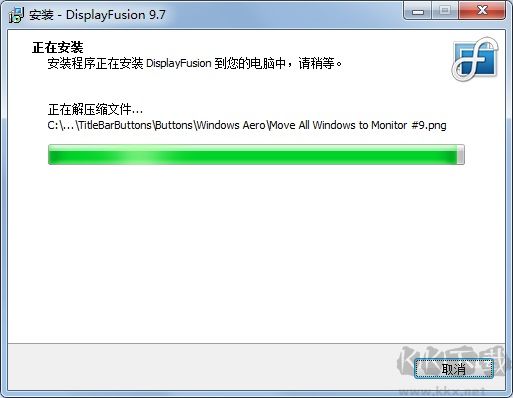 DisplayFusion解锁版