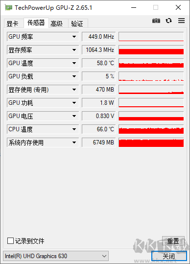 GPUZ中文版