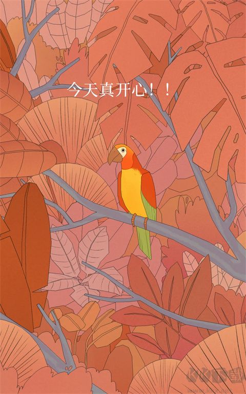 孤独的鸟儿国际版