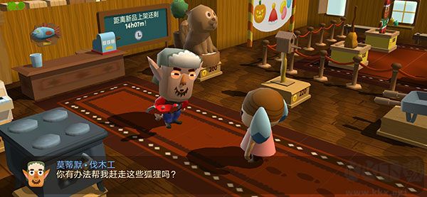 海上小镇手游
