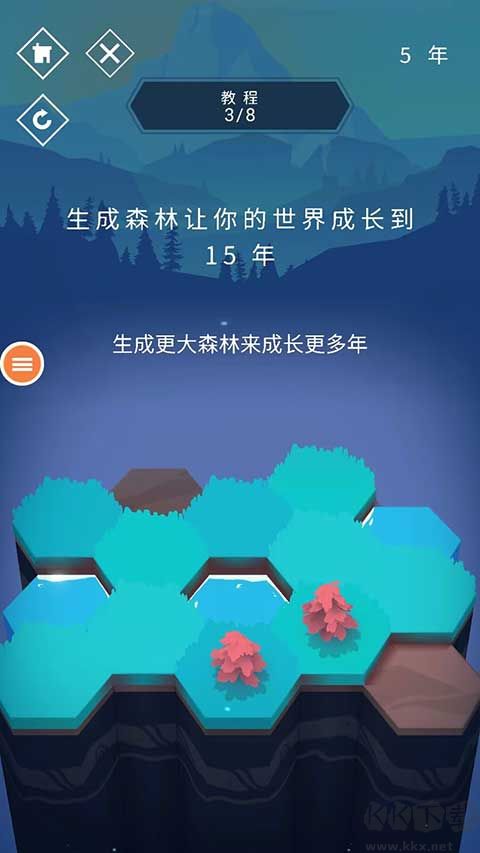 与山为邻安卓版