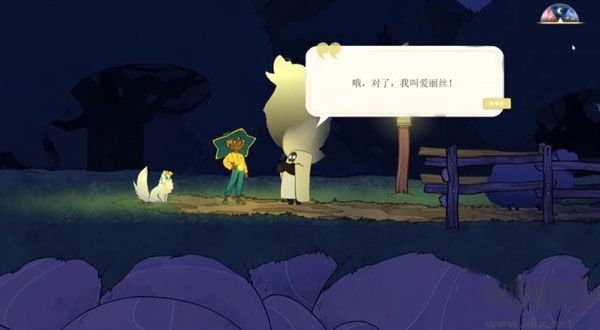 灵魂摆渡人（Spiritfarer）