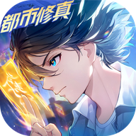 聊天群的日常安卓版 v1.9.180