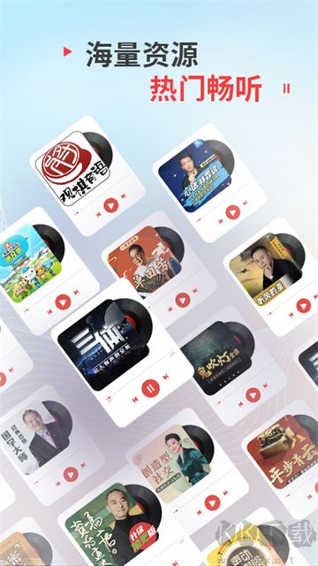 蜻蜓听书app