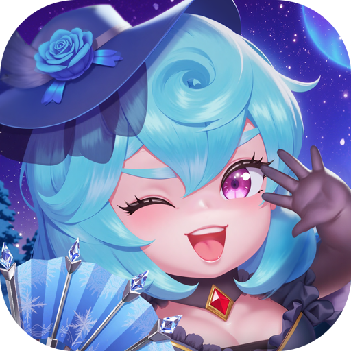 永远的蔚蓝星球 v1.2.0安卓版