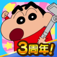 蜡笔小新之小帮手大作战（Crayon Shinchan）v2.19.0最新版