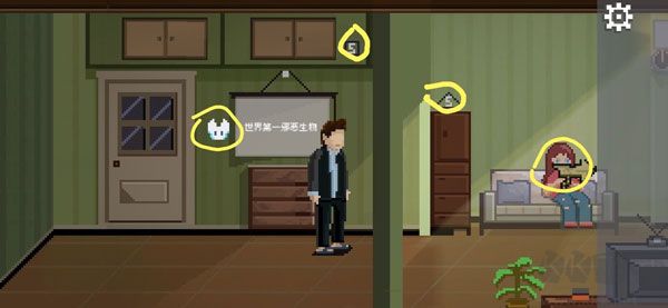 如果可以回家早一点免费版