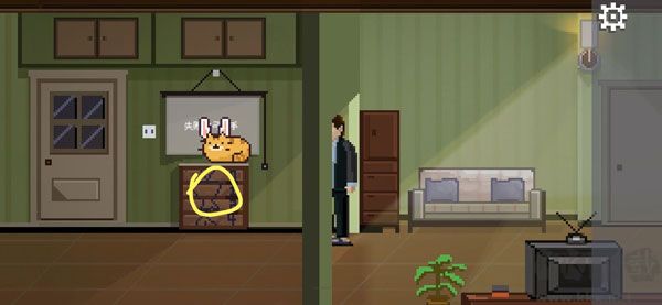 如果可以回家早一点免费版