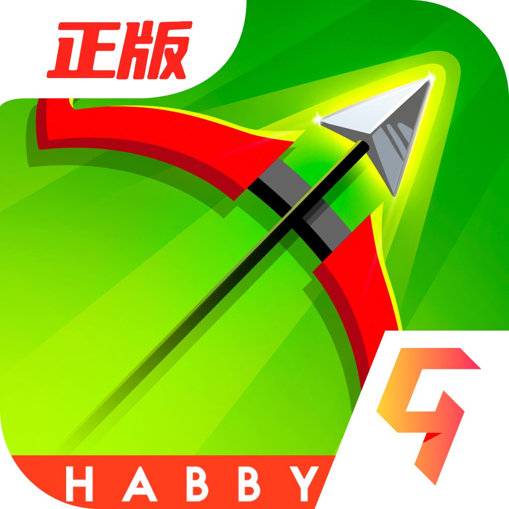 弓箭传说手游v2.11.0