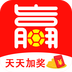 500彩网app即时版 v1.1.0安卓版