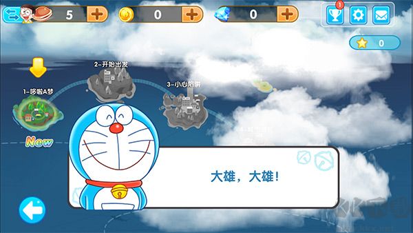 哆啦a梦快跑大冒险安卓版