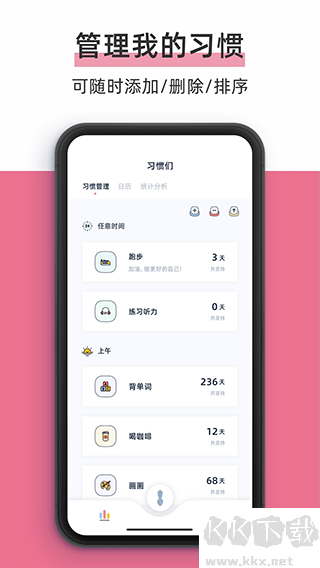 柠檬点点