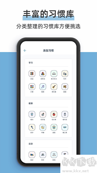柠檬点点
