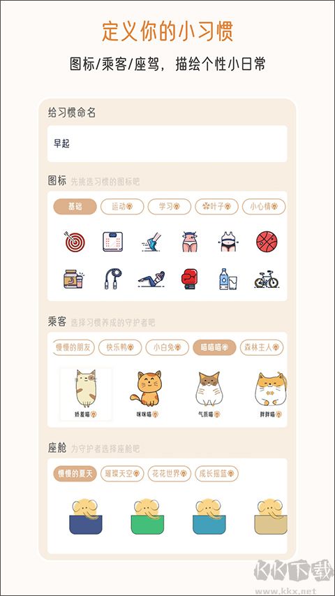小象慢慢