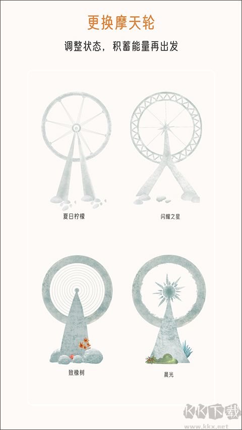 小象慢慢