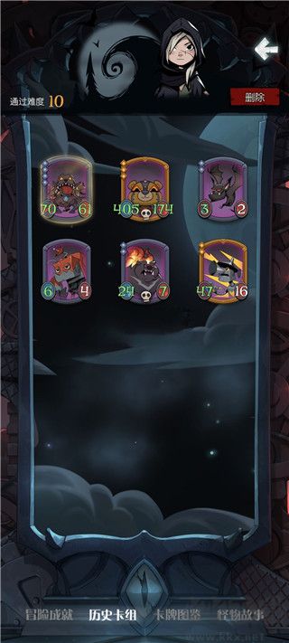 月圆之夜无限金币版