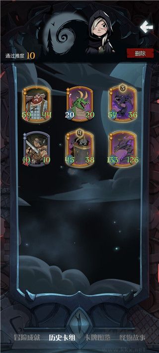 月圆之夜无限金币版