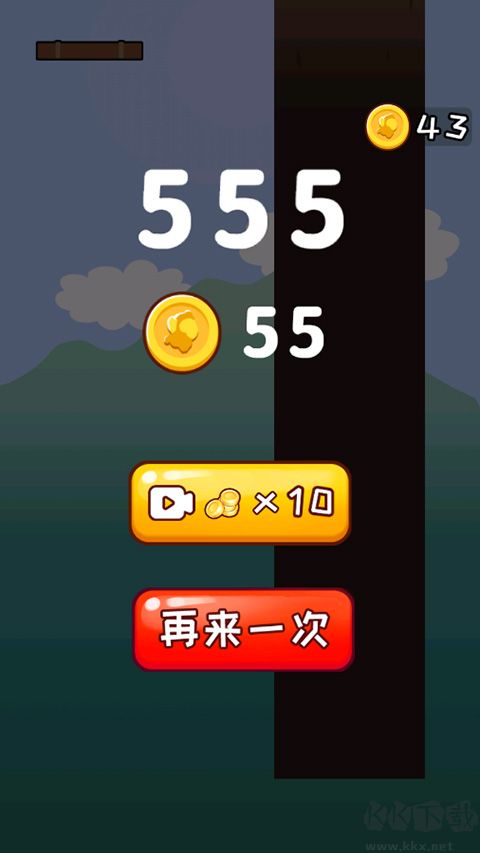 哥俩好手机版
