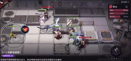 无期迷途官方版