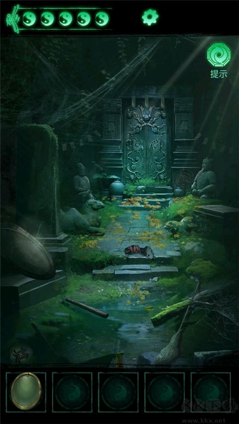 缠重山手游