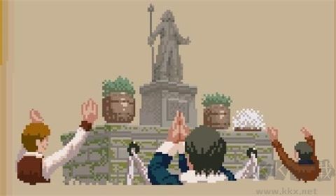 冒险人生