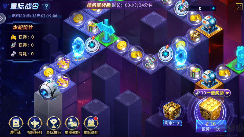 乐鸿捕鱼休闲版