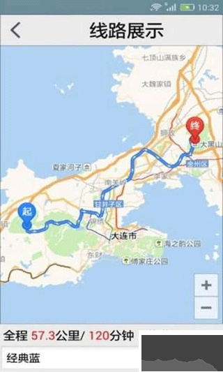 91卫图助手app