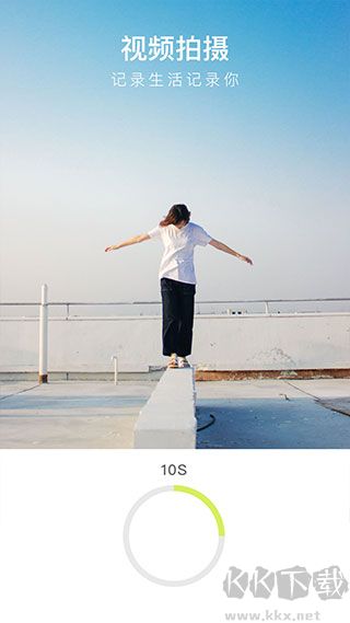 万能相机app最新版