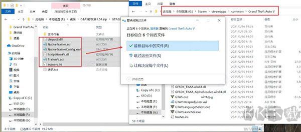 gta5线下内置修改器怎么用