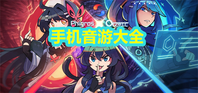 免费图片编辑软件合集-在线编辑图片app推荐-手机编辑图片app大全
