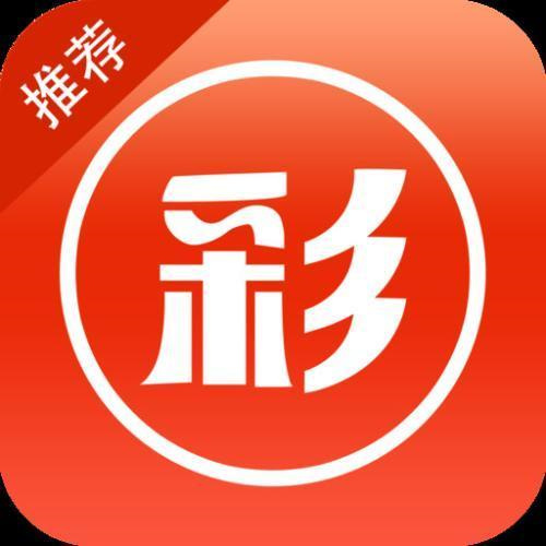 6合宝典最新苹果手机 v1.3.0官方版