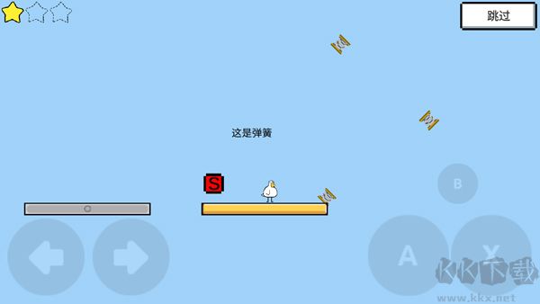 魔导战争官方版