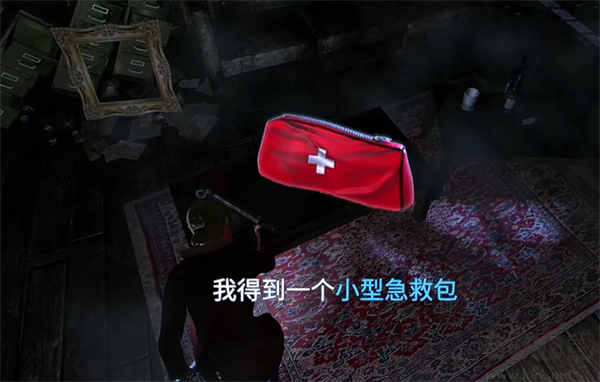 失落的记忆重置版