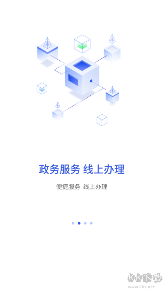 昌通码