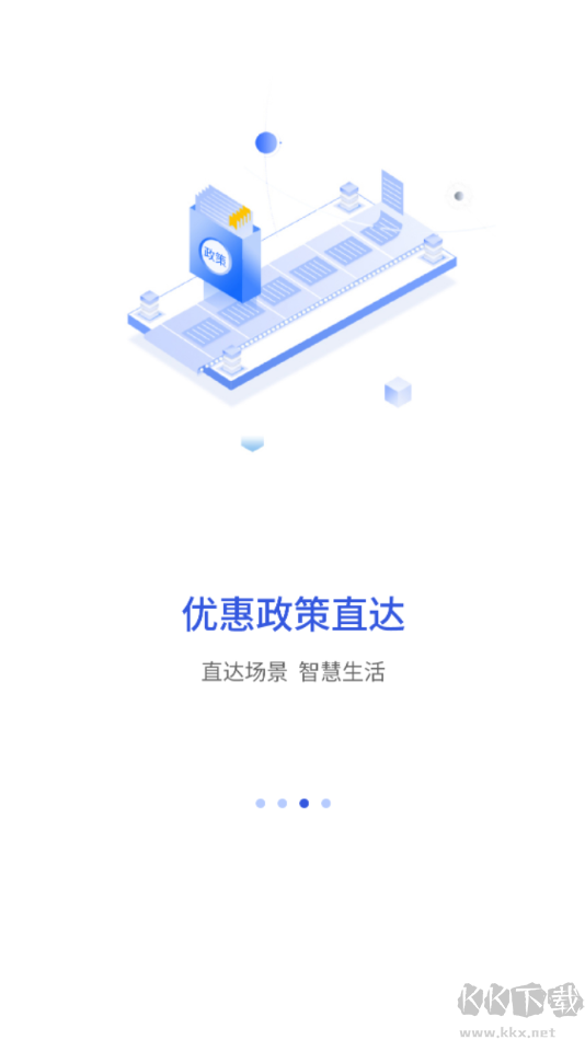 昌通码
