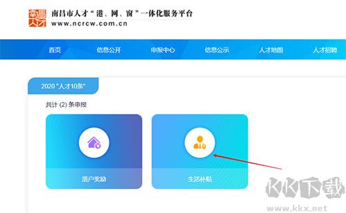 昌通码