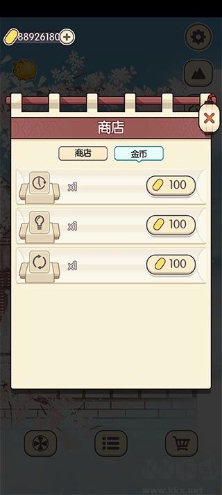 方块对对碰正版