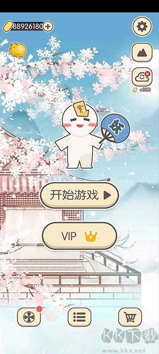 方块对对碰正版