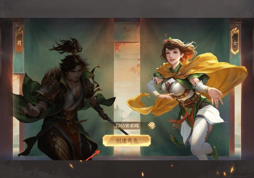 三国杀一将成名电脑版怎么玩