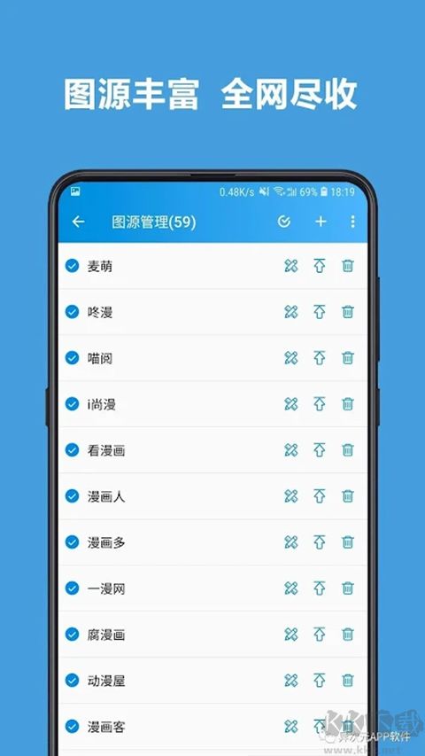 异次元官方版