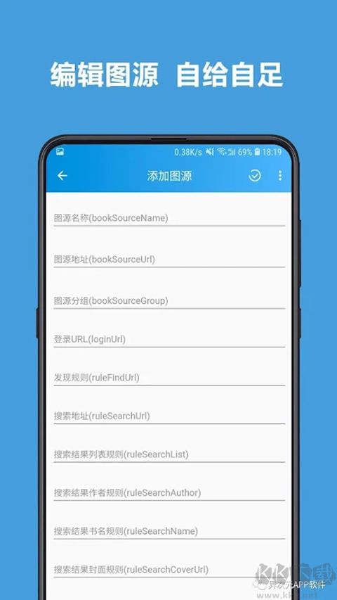 异次元官方版