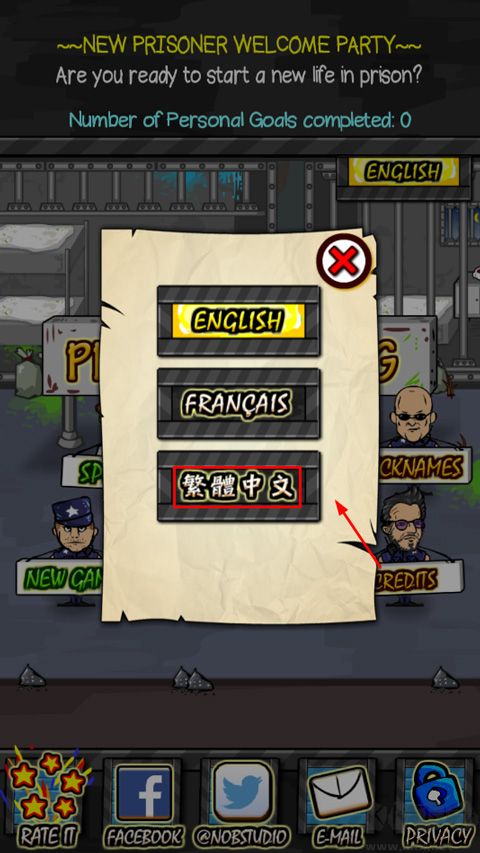监狱人生（Prison Life RPG）