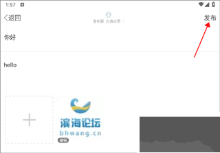 诗歌中国