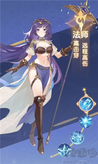 仙境传说破晓手游