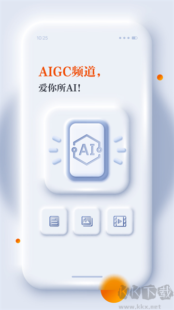 正观新闻