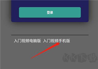 易谱ziipoo