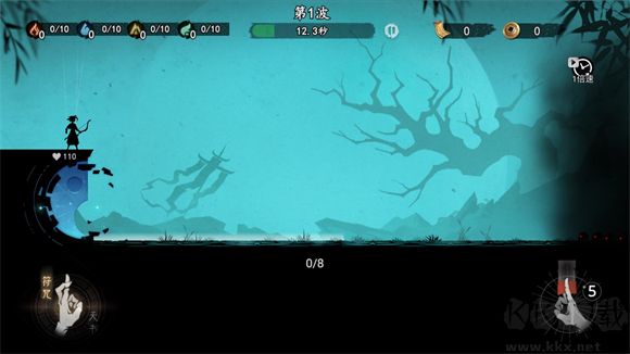 遗弃之地中文版