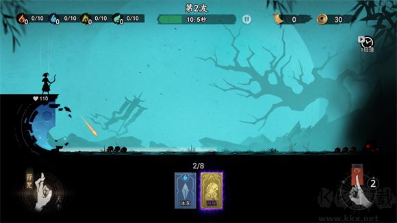 遗弃之地中文版