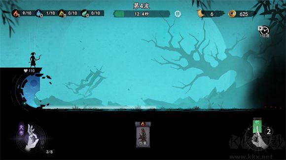 遗弃之地中文版