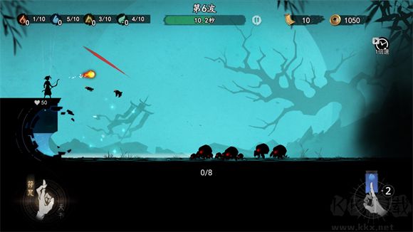 遗弃之地中文版